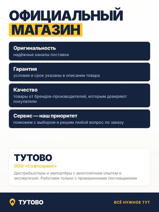 Стеклянный предохранитель 8А 5x20 мм для электроники 6 шт, 5x20 мм, 6 шт, фото 5