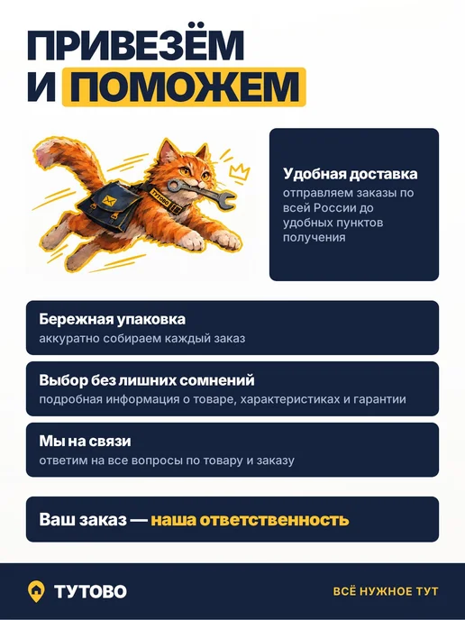 Стеклянный предохранитель 8А 5x20 мм для электроники 6 шт, 5x20 мм, 6 шт, фото 8