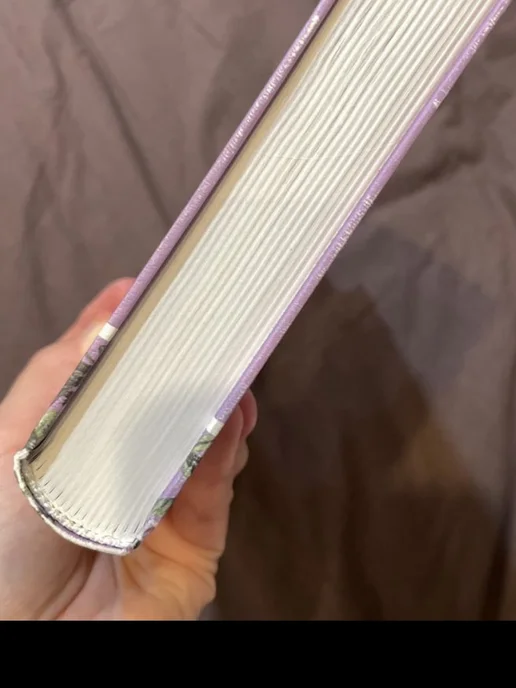 Эксмо Книга Стефан Цвейг «Письмо незнакомки», зеленый, фото 3