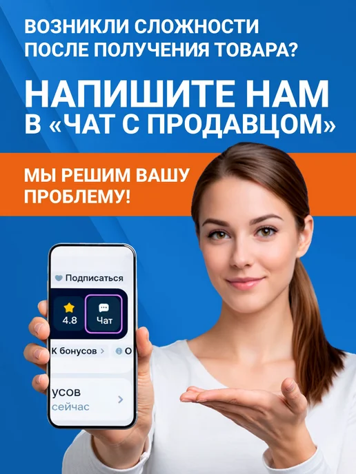 Компактный детектор банкнот DORS CT18 антистокс iAS, черный, фото 3