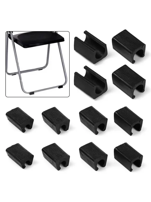 Нет бренда Заглушки для ног стульев Black Plastic 10шт, 10 шт, фото 3