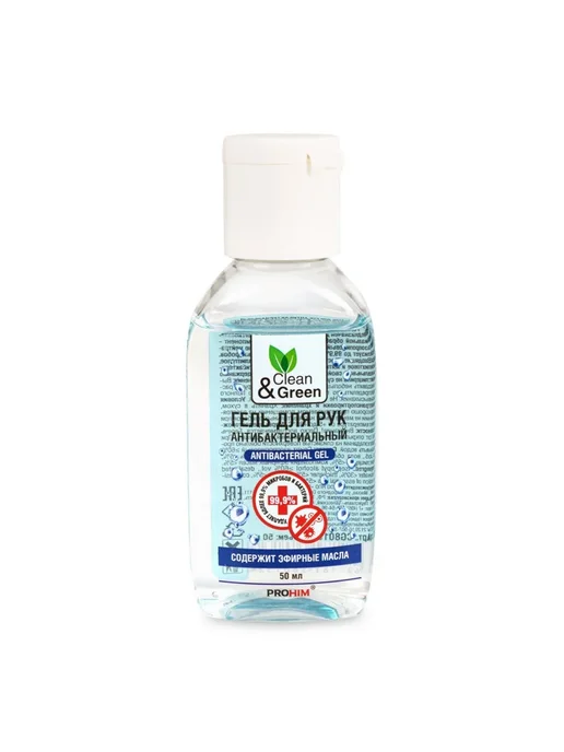 Clean&Green Антисептик кожный спиртовой для рук, зеленый, фото 2