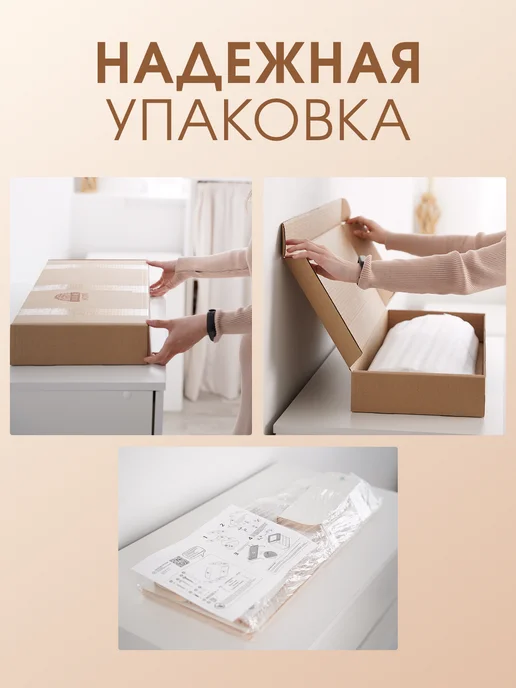 Добрик-wood Доска пеленальная деревянная, белый, фото 7