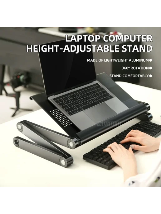 Нет бренда Столик для ноутбука металлический, вариант