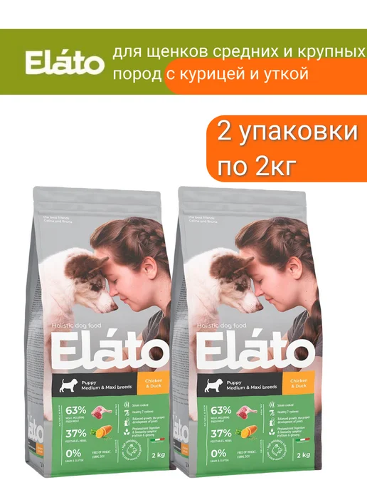 Сухой корм Elato Holistic для собак, крупные, средние, щенки, курица, утка, 4,1 кг