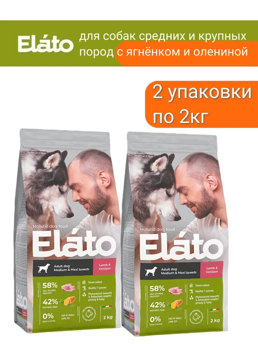 Сухой корм Elato Holistic для собак, крупные, средние, оленина, ягненок, 4,1 кг