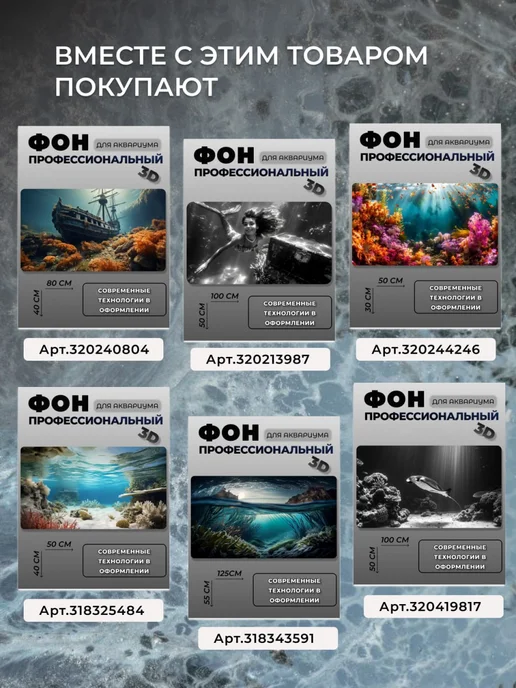 Еврокварц Кварцевая галька для аквариума, бежевый, фото 6
