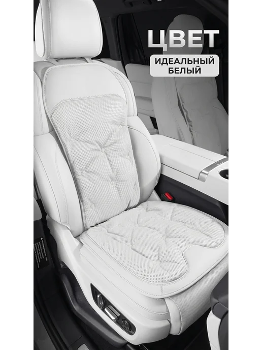 Нет бренда Авточехол точка, спинка, идеальный оранжевый, оранжевый, фото 8