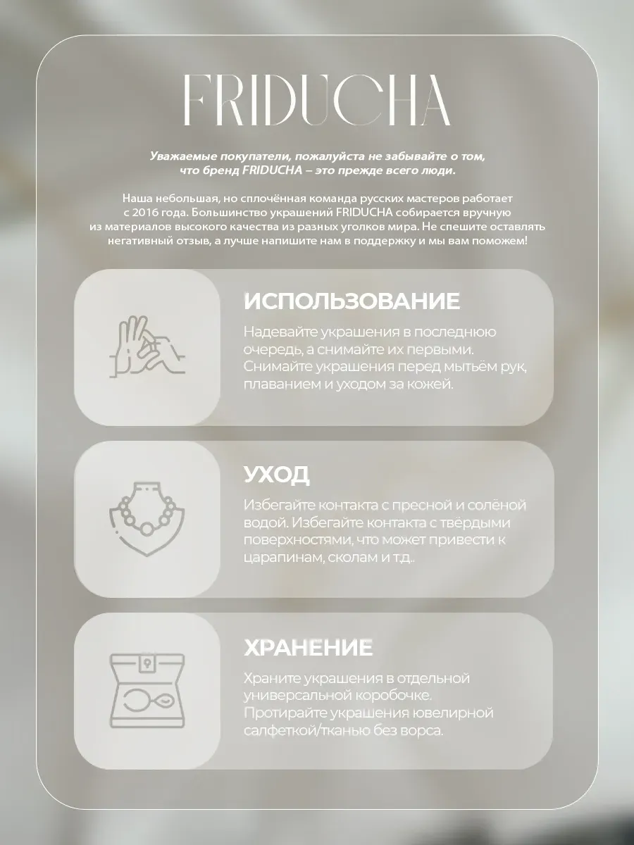 Подвеска-карамелька «Кара-Кум», чёрная, позолота