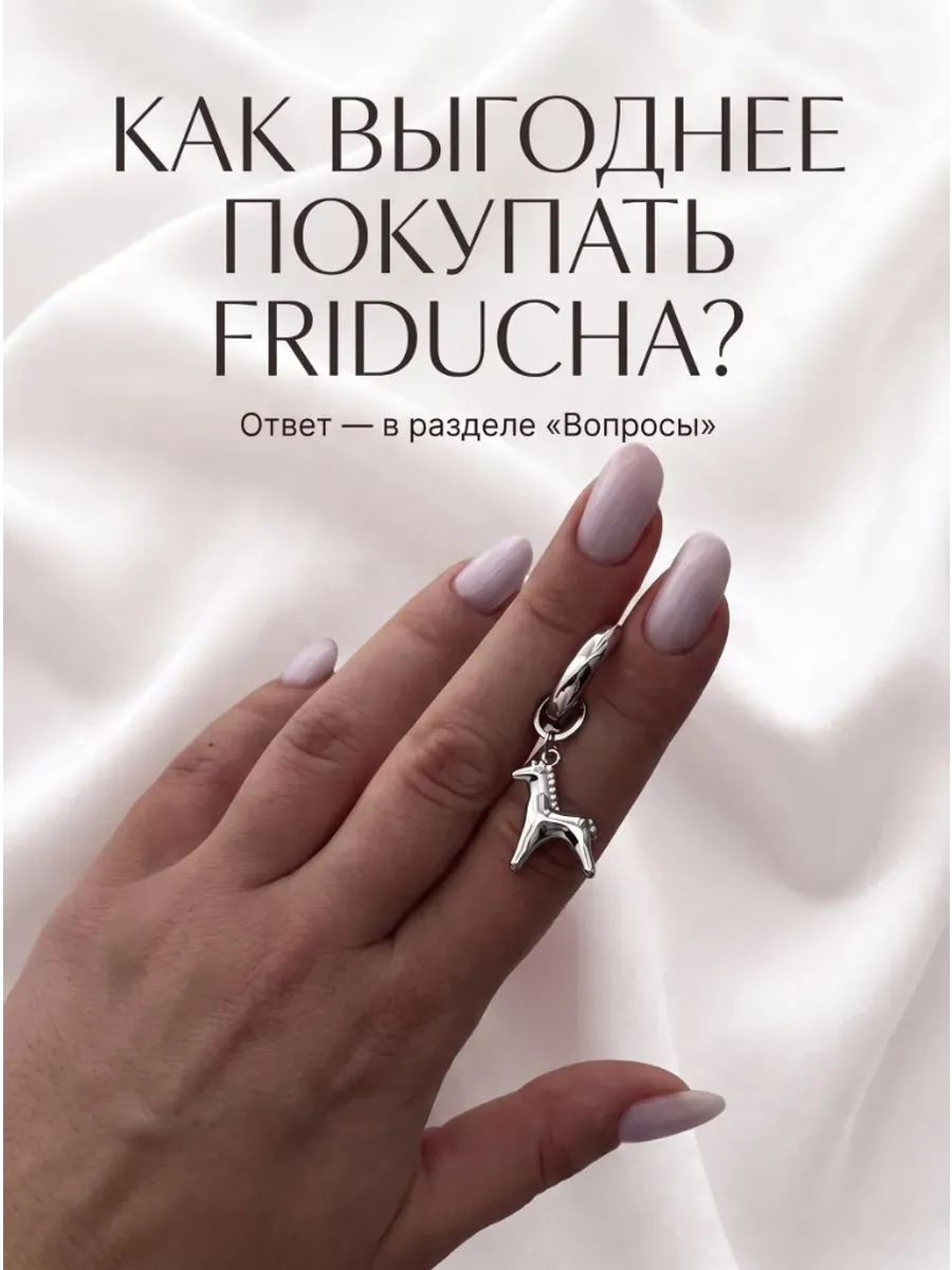 Подвеска-карамелька «Кара-Кум», чёрная, позолота