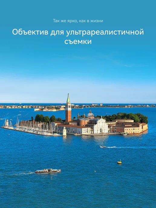 Смартфон HUAWEI Nova 16S 12/256 ГБ, белый, фото 6