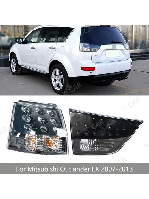 Нет бренда Задний фонарь, сигнальный свет заднего хода для Mitsubishi O, вариант, фото 2