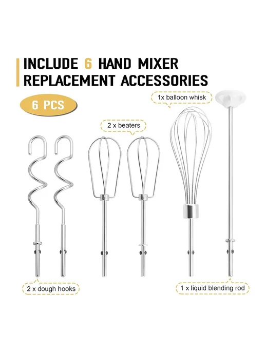 Насадки для ручного миксера Kitchenaid из нержавеющей стали, вариант, фото 3