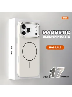 Ультратонкий матовый чехол для телефона iPhone 17, Air 11, 1