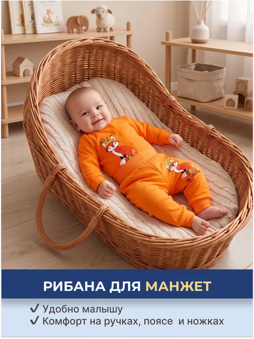 DIORAKIDS Боди для новорожденных малышей с длинным рукавом 2 шт, 2 шт, фото 6