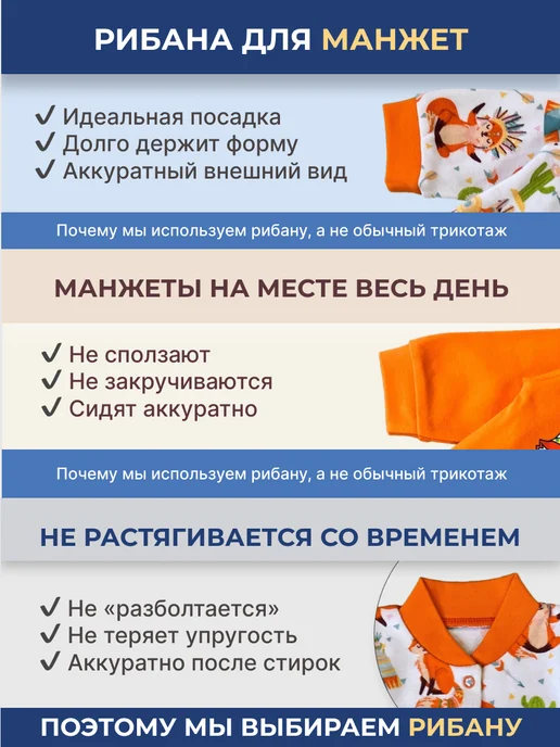 DIORAKIDS Боди для новорожденных малышей с длинным рукавом 2 шт, 2 шт, фото 7