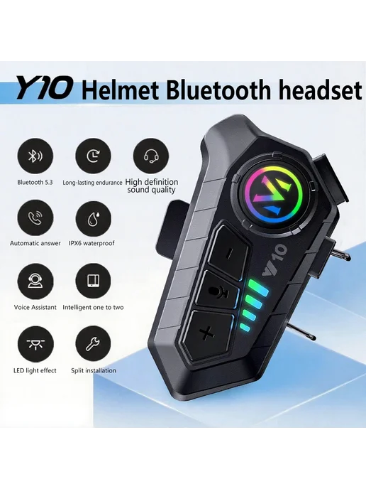 Нет бренда Bluetooth 5.3 Гарнитура Для Шлема С Аккумулятором 2000 мАч, 2000 мАч, фото 2