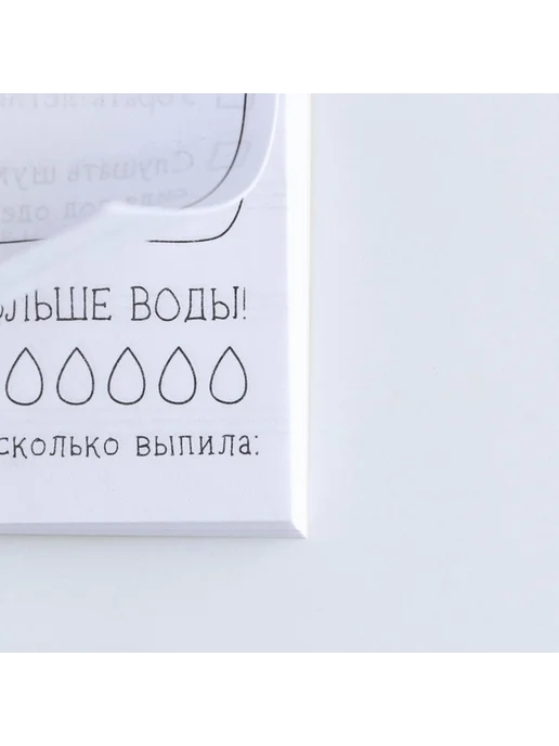 Котиковый блокнот для творчества и отдыха, белый, фото 4