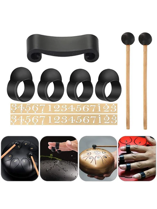 9 предм. Тоны деревянные, палочки, рукава, Handpan аксессури, вариант, фото 3
