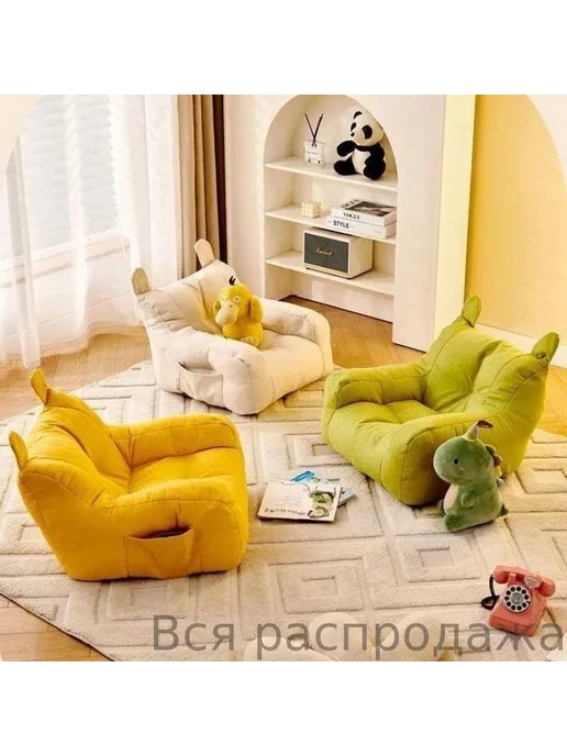Детское кресло для дома, вариант, фото 3