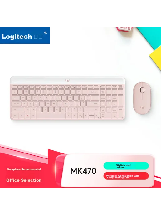 Logitech Logitech MK470 Wireless/Wired Slim Keyboard With Optical Mouse