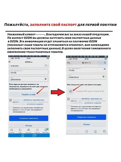 Пусковое устройство QPS2-B15MD3 для компрессора, вариант, фото 3