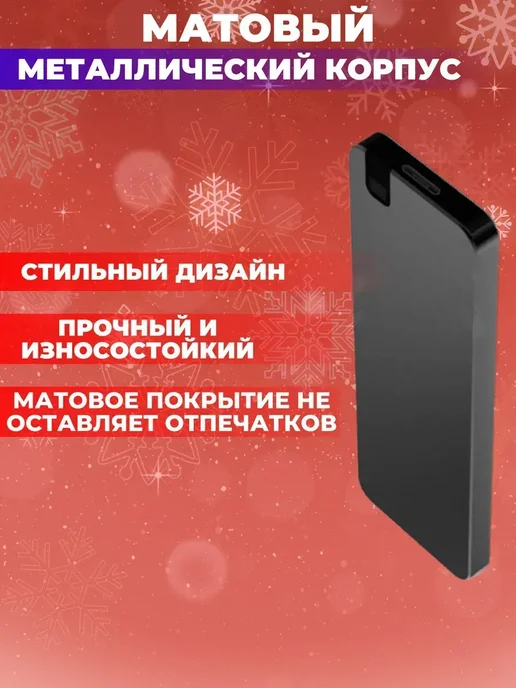 SRT Внешний жесткий диск 1 тб SSD, 1 ТБ, фото 5