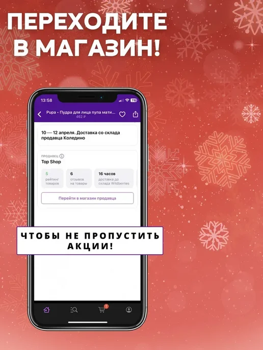 SRT Внешний жесткий диск 1 тб SSD, 1 ТБ, фото 8