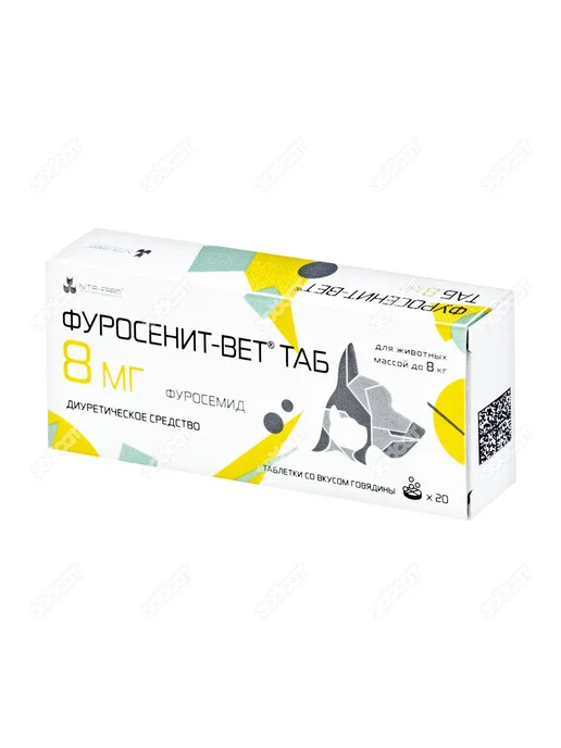 Nita-Farm Фуросенит-вет ТАБ 8 мг, 20 табл, вариант