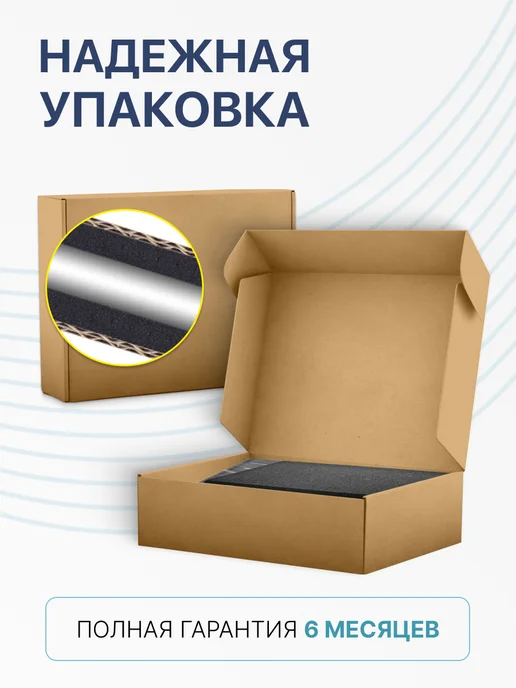 BeCharge Блок питания универсальный 5V 1A штекер 5.5x2.5мм, вариант, фото 6