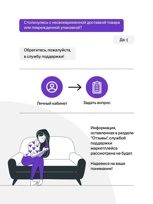 Термокружка стеклянная с ситечком для заваривания чая, вариант, фото 7