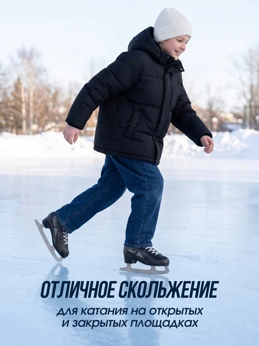 Saimaa Коньки фигурные ледовые спорт, вариант, фото 7