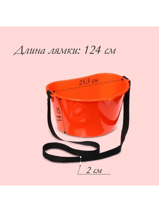 Удобная емкость для сбора ягод 3 л, 3 л, фото 2