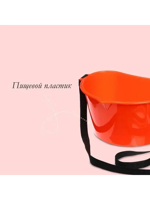 Удобная емкость для сбора ягод 3 л, 3 л, фото 4