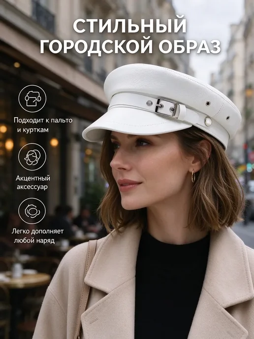 Хлопковая берет темно-синего цвета, синий, фото 2