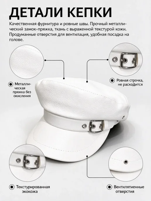 Хлопковая берет темно-синего цвета, синий, фото 3