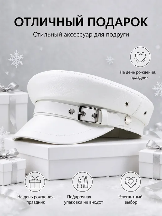 Хлопковая берет темно-синего цвета, синий, фото 4