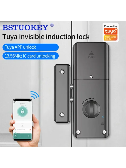 LUCKING DOOR Умный Bluetooth-замок для деревянных дверей RX2, вариант, фото 2