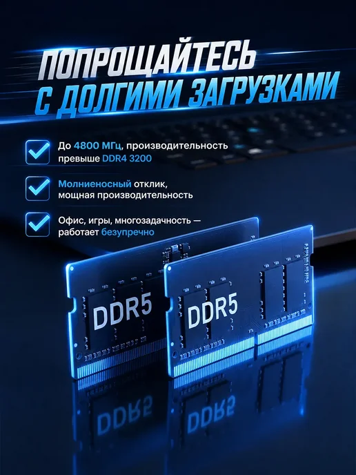 ноутбук игровой 32ГБ+2TБ 16.4" Для Работы и Учебы Windows 11, 32 ГБ, фото 8