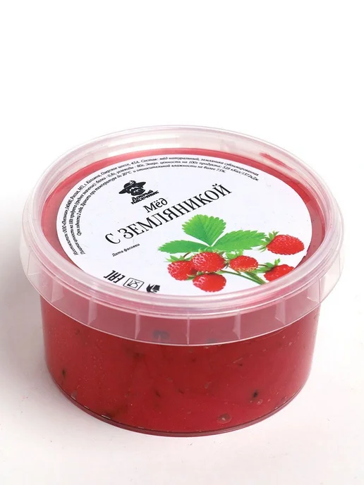 Мед с земляникой 250 г, вкусный десерт, ЗОЖ, 250 г, фото 2