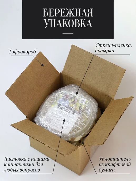 Мед с кокосом 700 г, натуральный десерт, Добрый пасечник, 700 г, фото 8