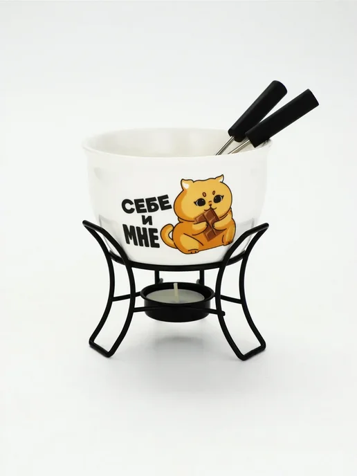 Сима-Ленд & Dolce Ceramo Набор фондю для шоколада и сыра с вилками и свечами, 350 мл, 350 мл, фото 3
