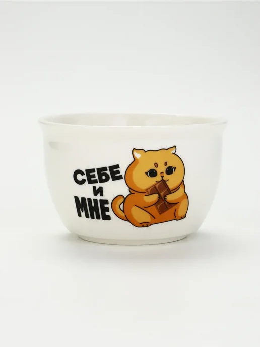 Сима-Ленд & Dolce Ceramo Набор фондю для шоколада и сыра с вилками и свечами, 350 мл, 350 мл, фото 4