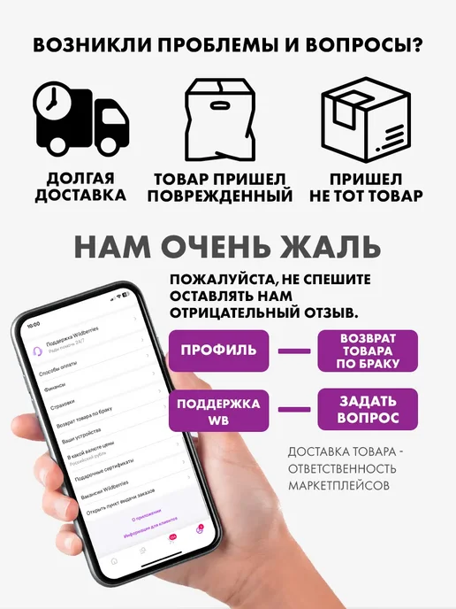 Сима-Ленд & Dolce Ceramo Набор фондю для шоколада и сыра с вилками и свечами, 350 мл, 350 мл, фото 7