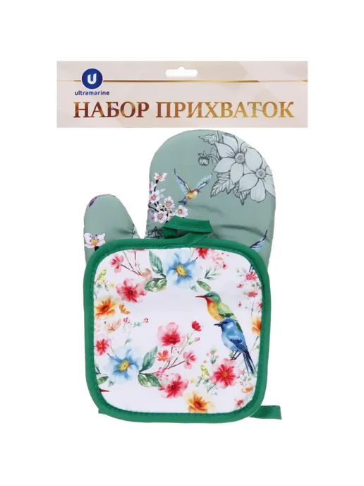 Ultramarine Прихватки кухонные для горячего тканевые, белый, фото 3