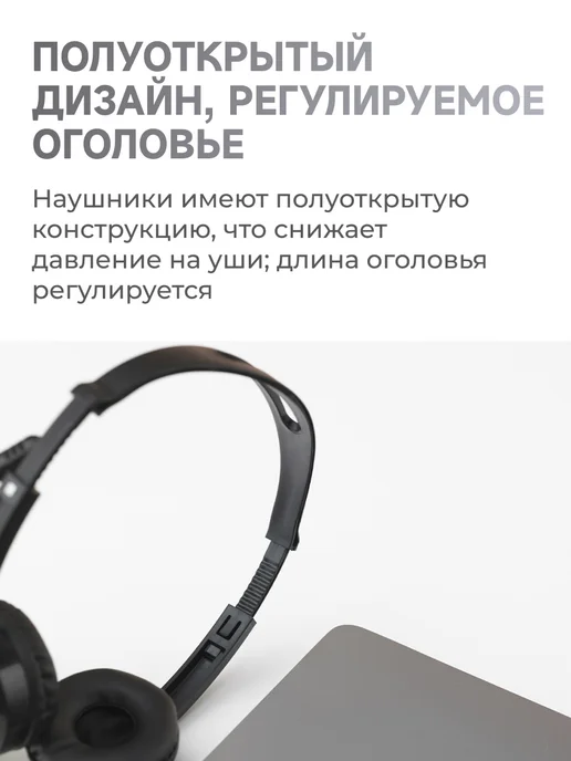 Rapoo Наушники проводные H120 Black, черный, фото 7