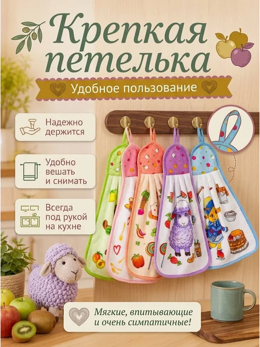 Подарочный набор полотенец груша 6 штук, голубой, фото 2