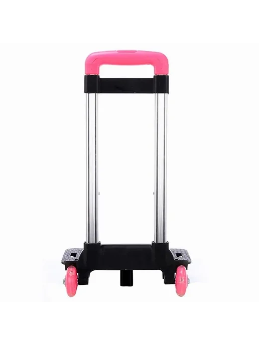 Рюкзак-тележка 2 колеса складная Hot Pink, розовый