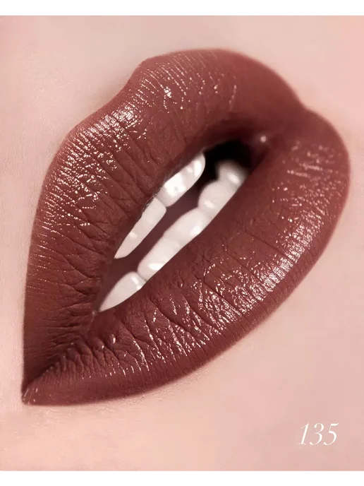 BELOR DESIGN Помада для губ кремовая увлажняющая Be Color тон 136, вариант, фото 2