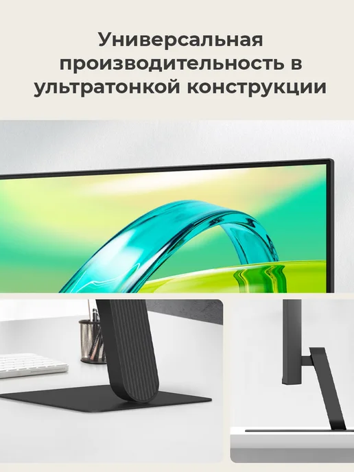 LG Монитор 27 дюймов 27U411B-B, вариант, фото 3